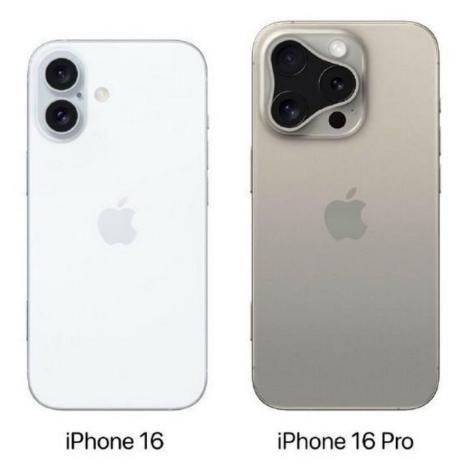 景德镇苹果16维修网点分享iPhone16系列提升明显吗 