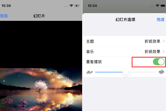 景德镇苹果14维修店分享iPhone14相册视频如何循环播放