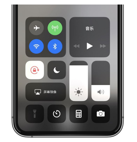 景德镇苹果14维修店分享iPhone 14手电筒按键灰了怎么办 