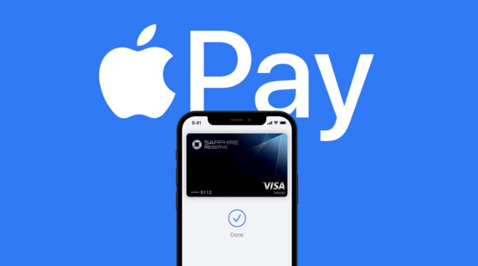 景德镇苹果14服务点分享iPhone 14 设置 Apple Pay 后，锁屏密码不正确怎么办 