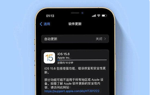 景德镇苹果手机维修分享iOS 15.6续航怎么样 