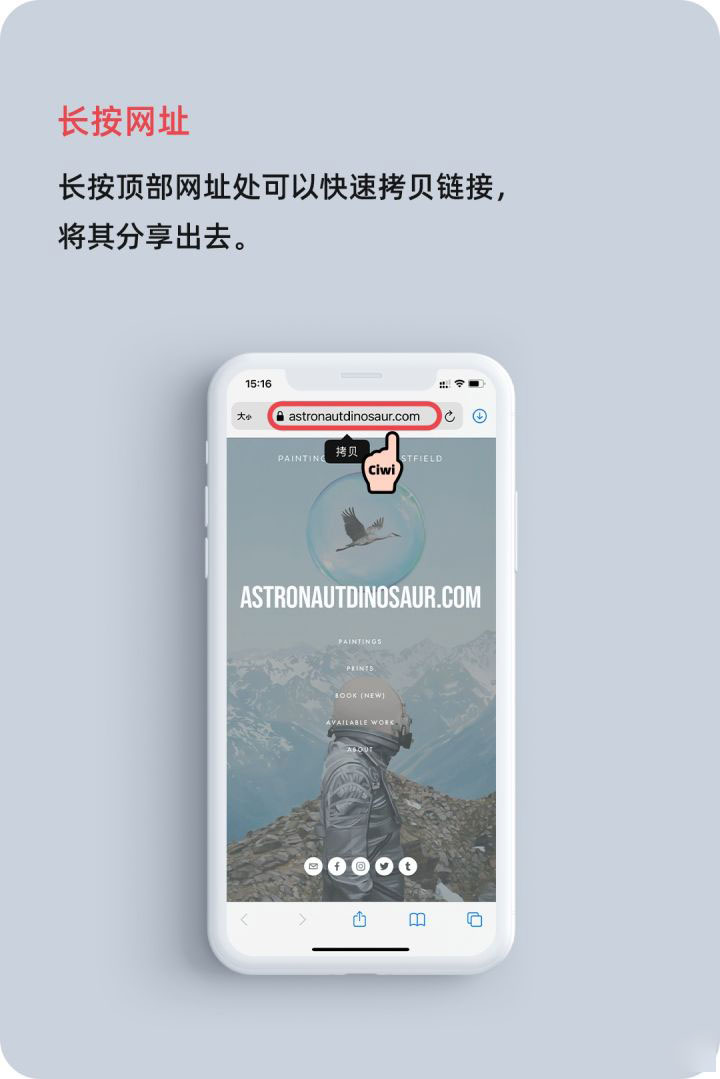 景德镇苹果手机维修分享iOS 14 教程 