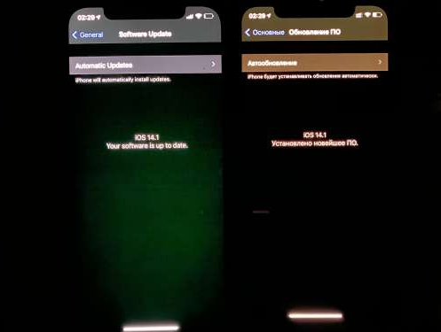 景德镇苹果手机维修分享iPhone12问题汇总 
