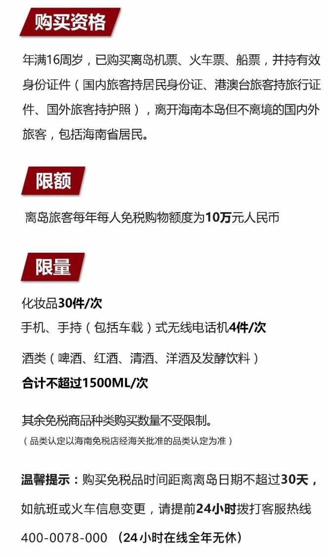 景德镇苹果手机维修分享琼版 iPhone 12 售价 4784 元起，如何才能买到 