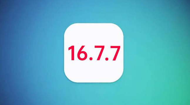 景德镇苹果手机维修分享iOS 16.7.7正式版升级_iOS 16.7.7 正式版一键刷机教程 