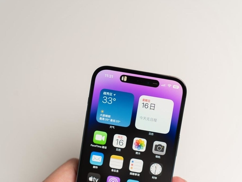 景德镇苹果维修点分享iPhone 14 Pro手机黑屏多类诱因 