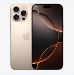 景德镇苹果维修点分享iPhone 16 Pro Max黑屏小众问题解析 