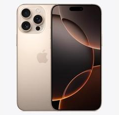 景德镇苹果维修点分享iPhone 16 Pro Max发烫多重诱因解析 
