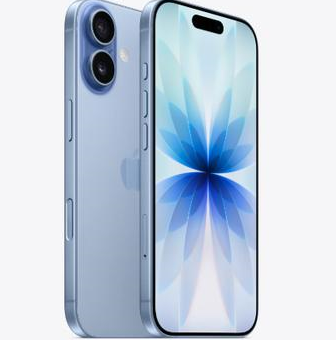 景德镇苹果维修点分享iPhone 17发烫隐藏诱因解析 